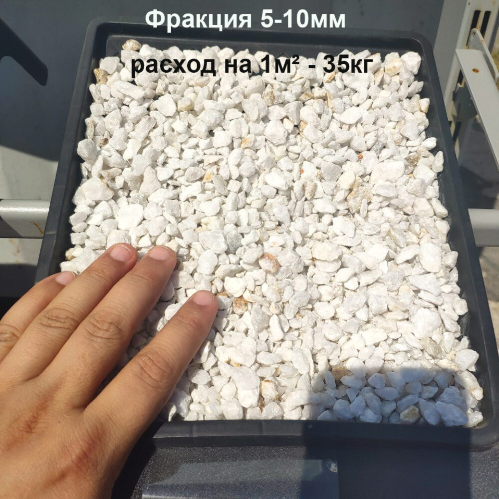 Білий Мармуровий щебінь Belek