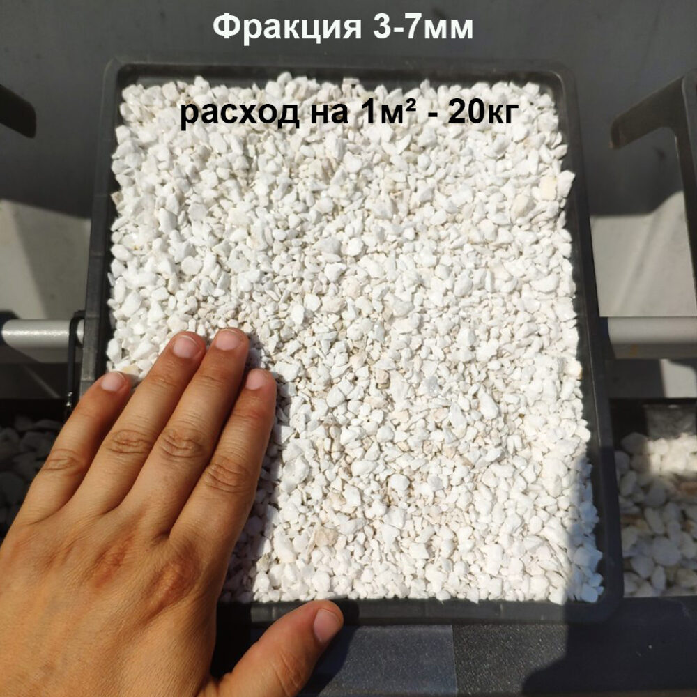 Білий мармуровий щебінь Тассос